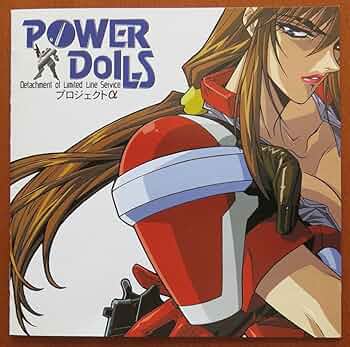 LP OVA 爆発デルパワーX みらくる元気!! オリジナル・サウンドトラック 91kFRQwPryL._UF350,350_QL80_.jpg
